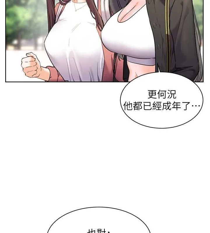 第42話