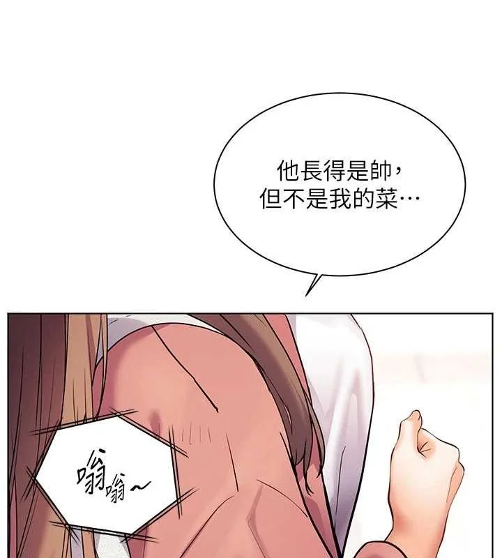 第42話
