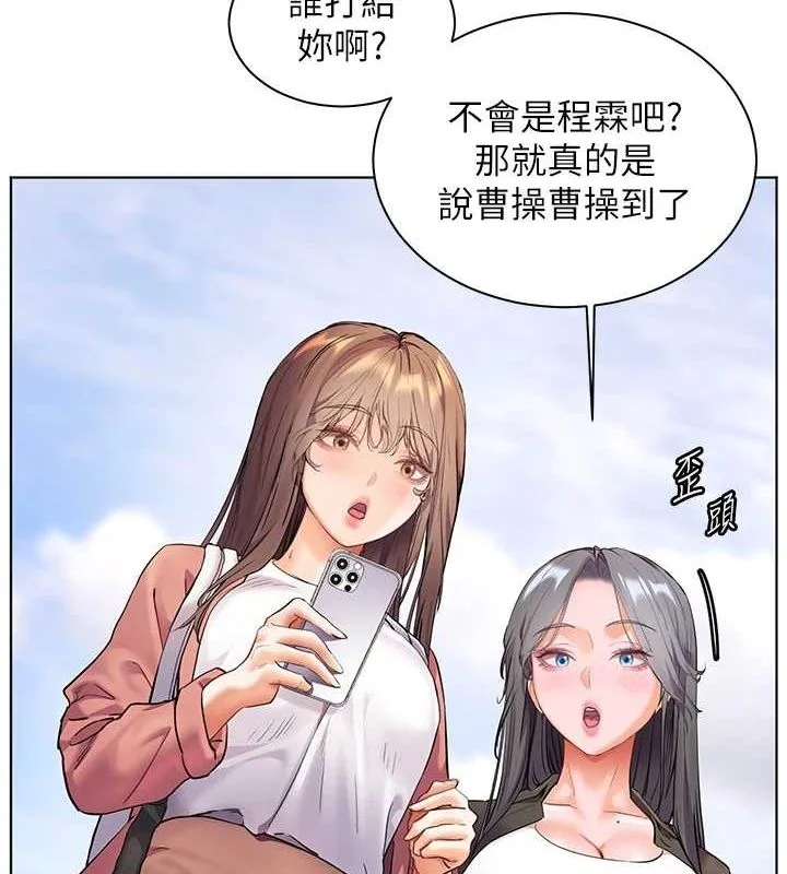 第42話