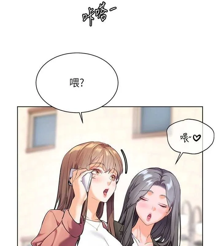第42話