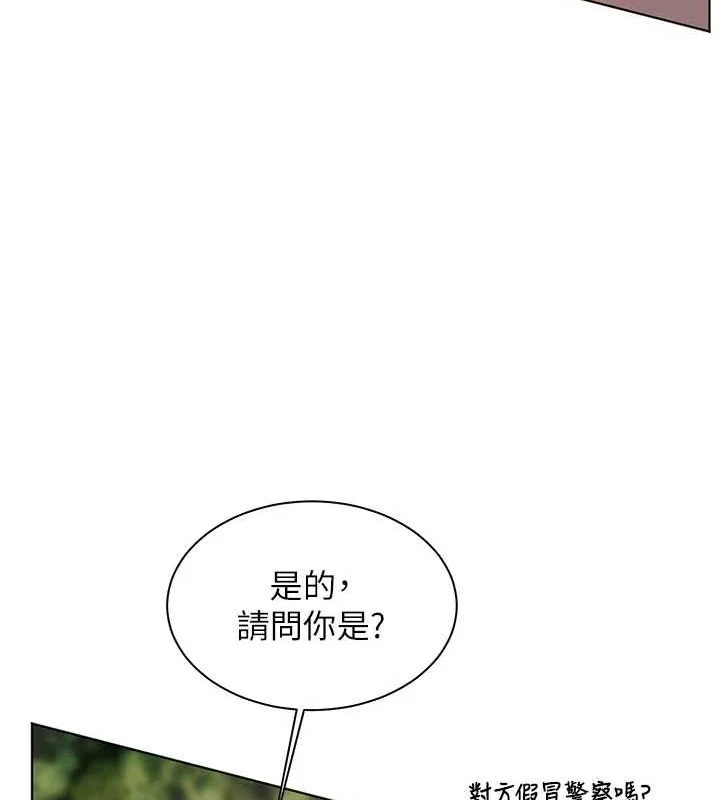 第42話