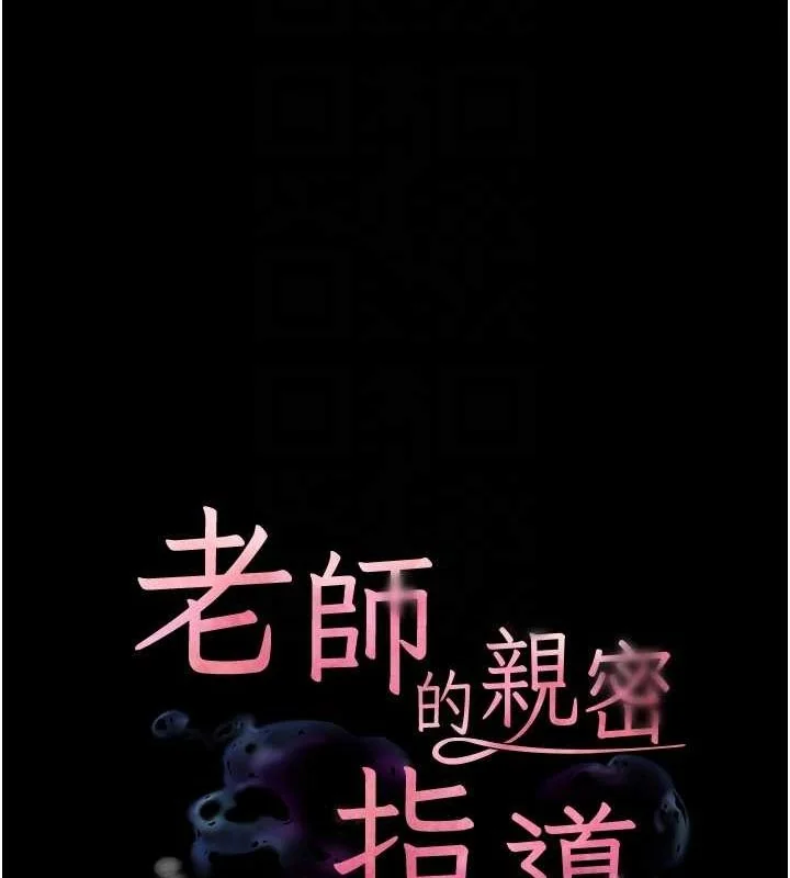 第42話
