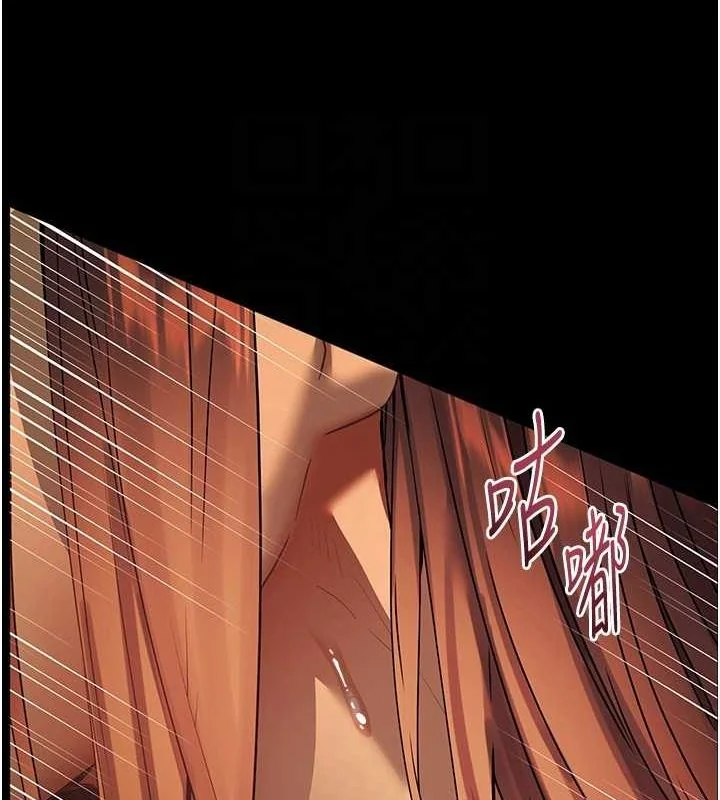 第42話