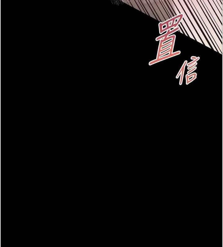 第42話