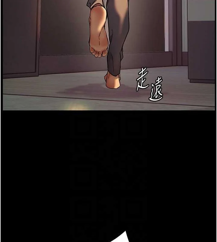 第42話