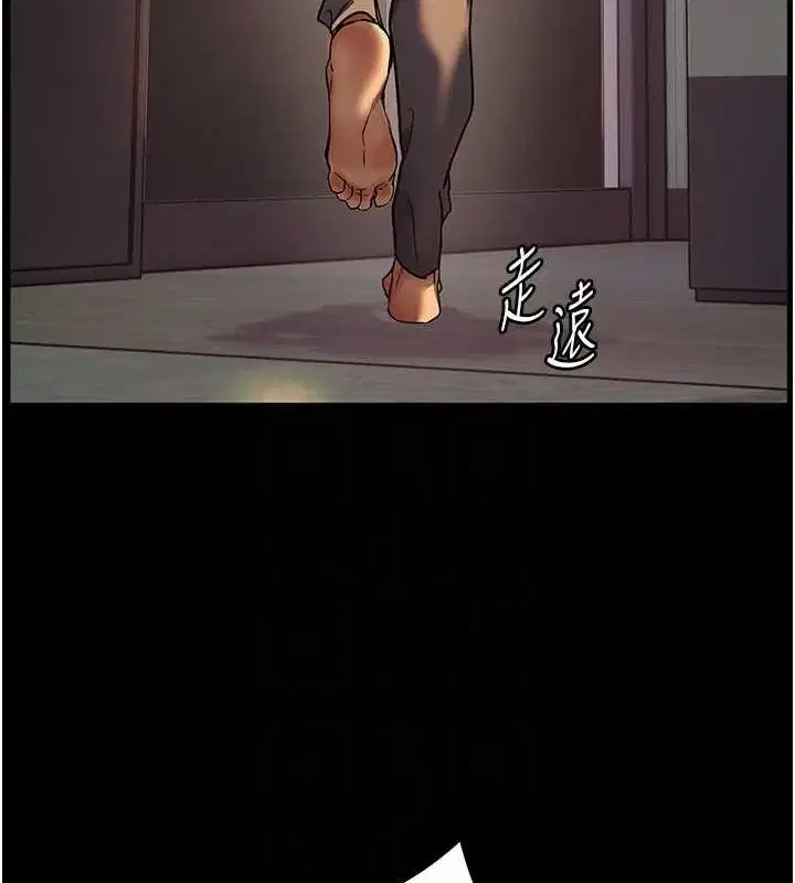 第42話