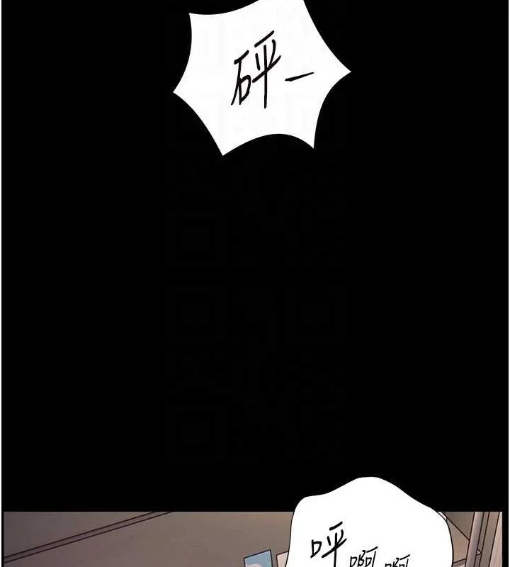 第42話