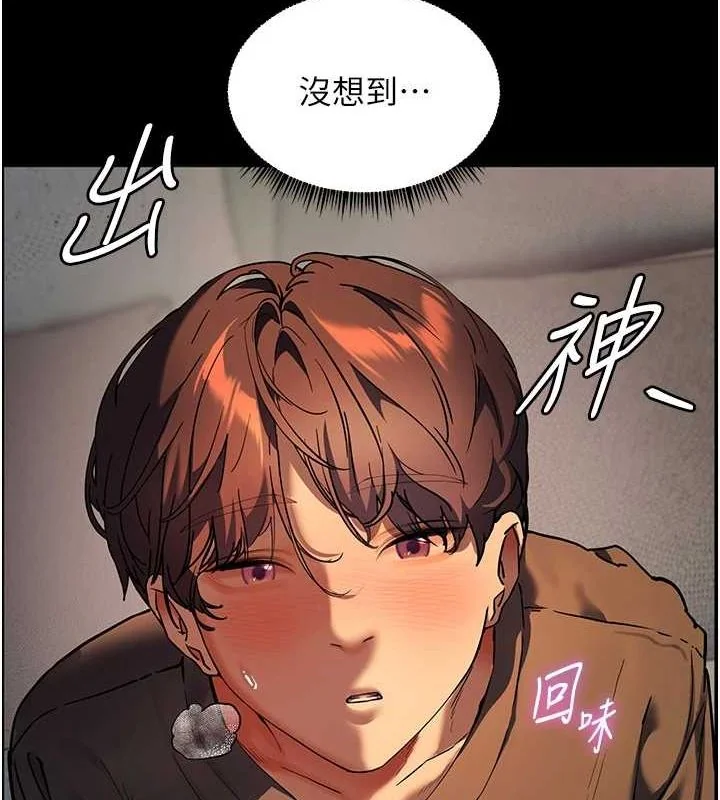第42話