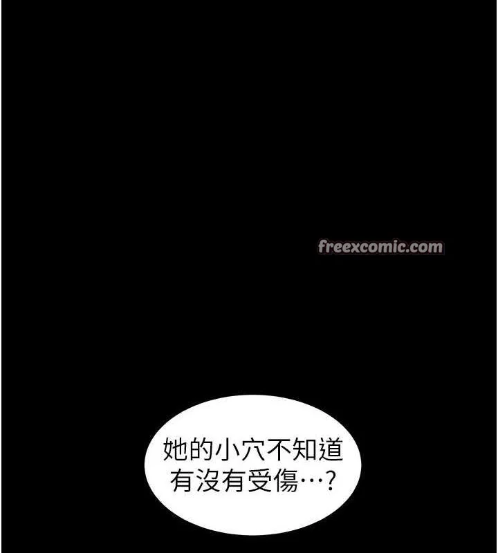 第42話