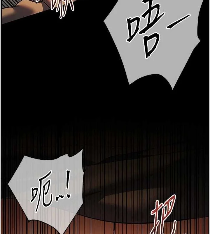 第42話