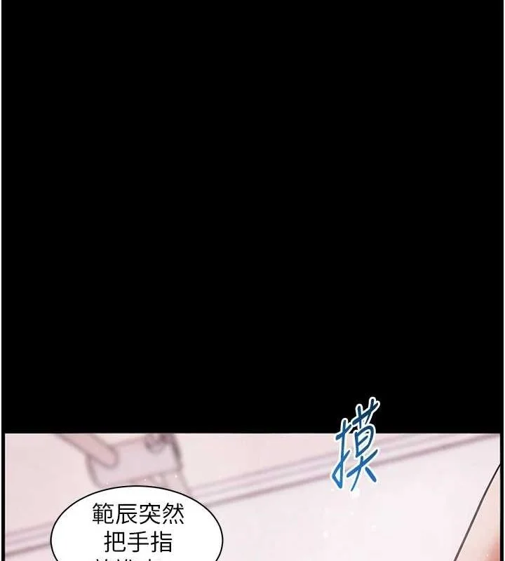 第42話