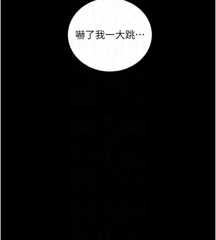 第42話