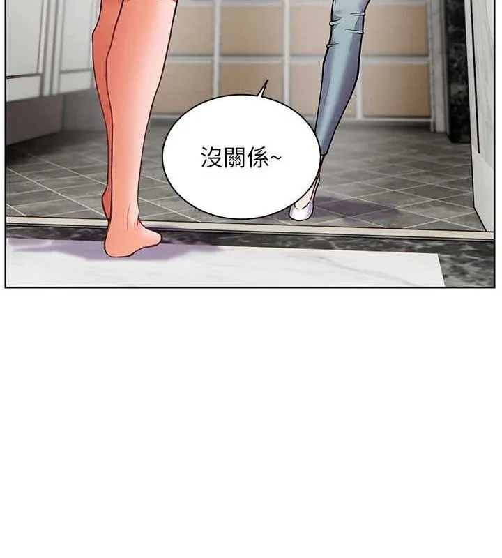 第42話