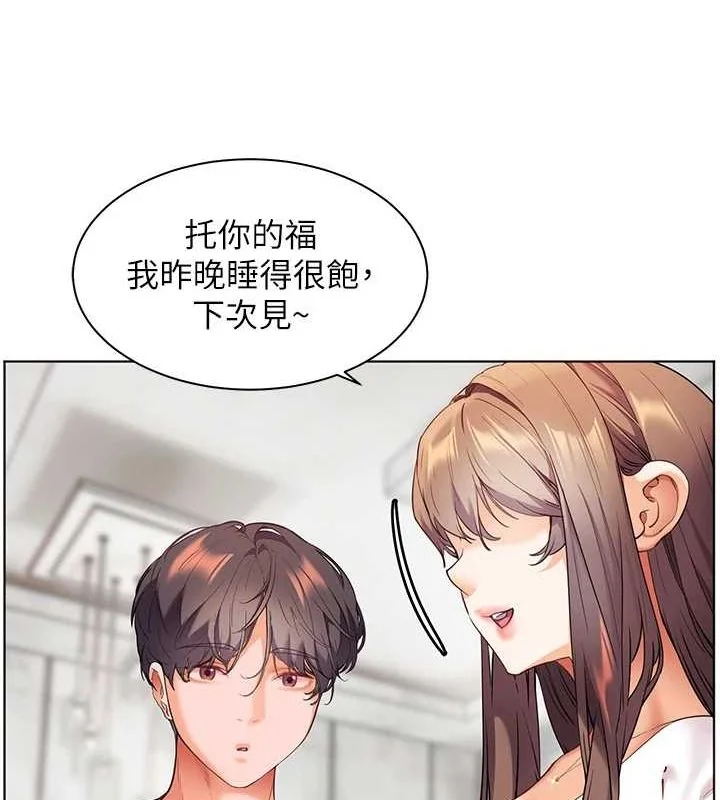 第42話