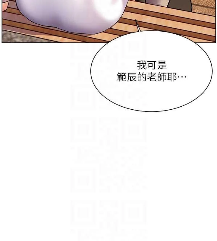 第43話