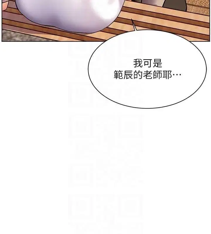 第43話