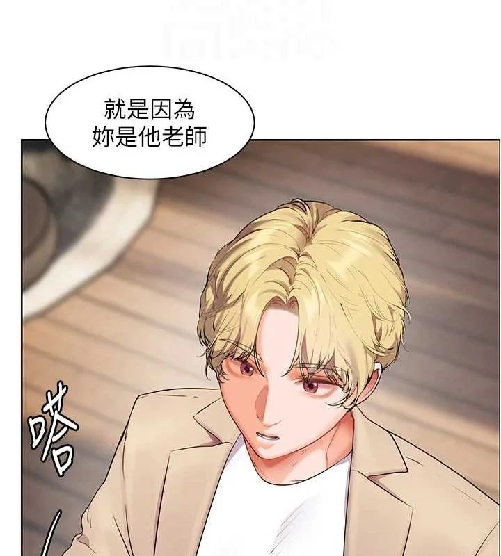 第43話