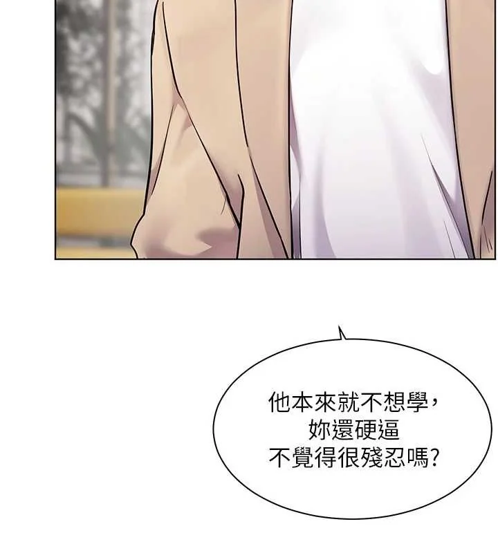 第43話