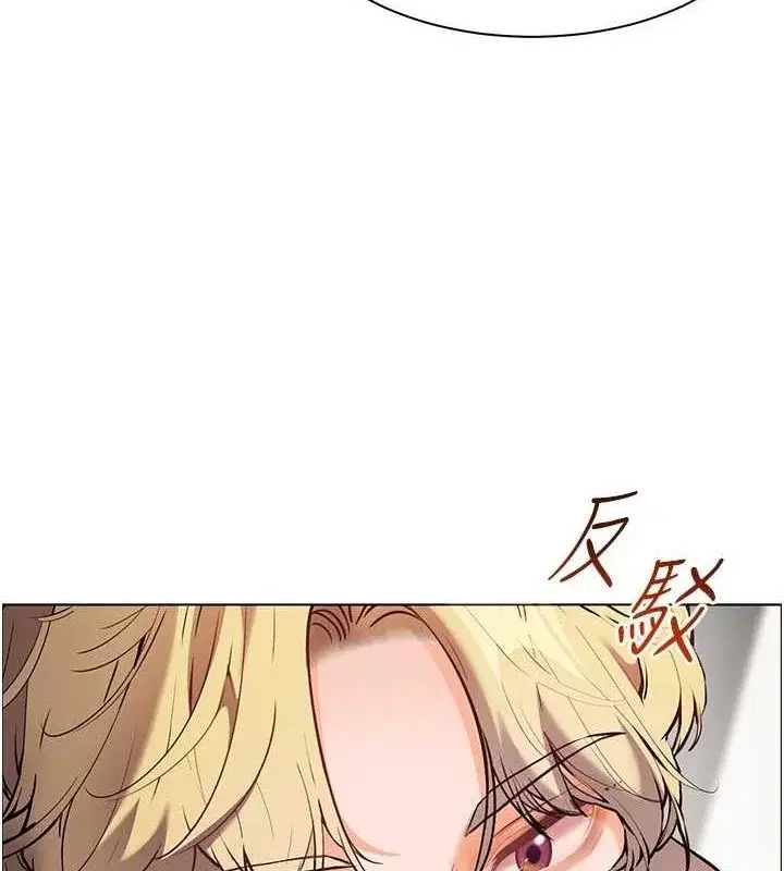 第43話