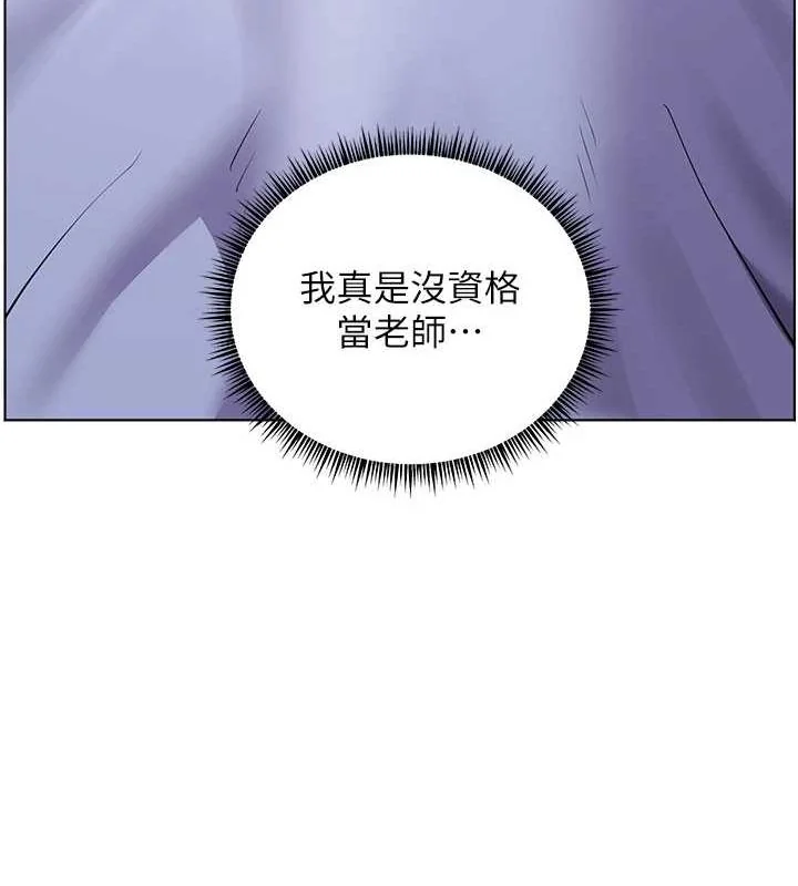 第43話