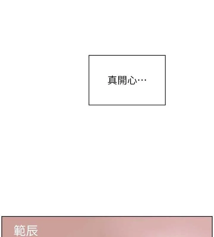 第43話