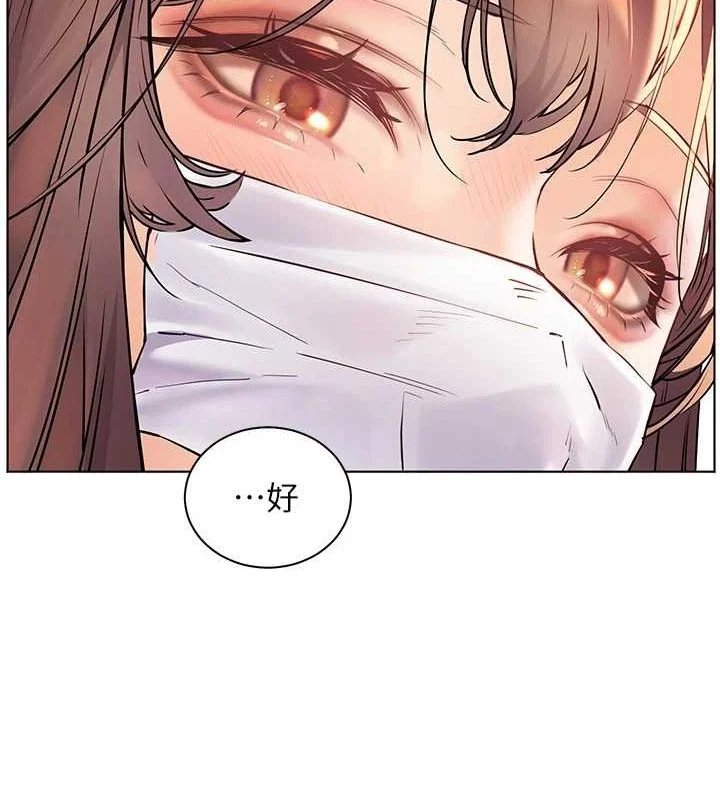 第43話