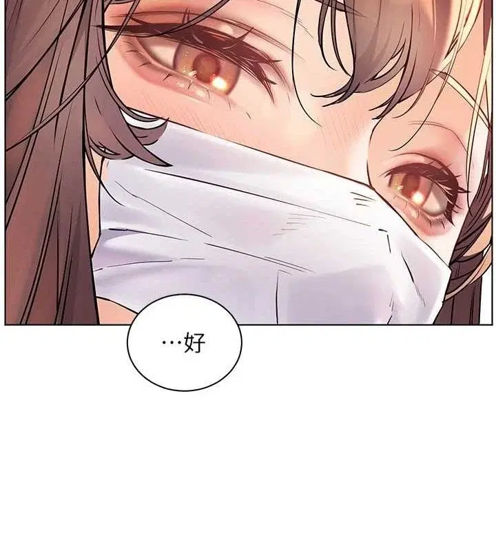 第43話