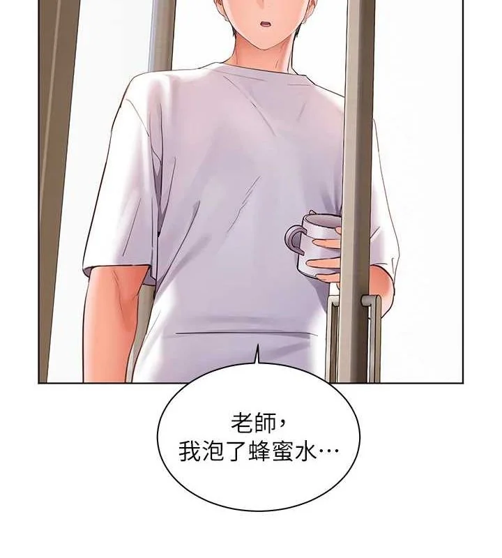 第43話