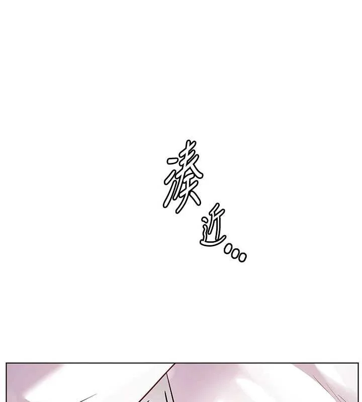 第43話