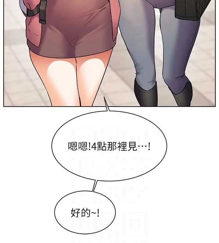 第43話