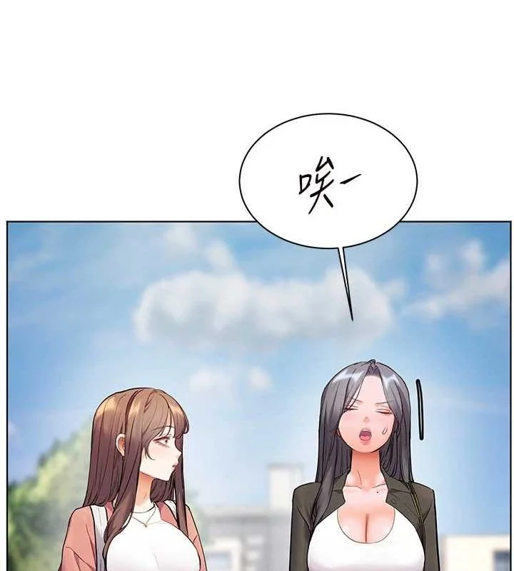 第43話
