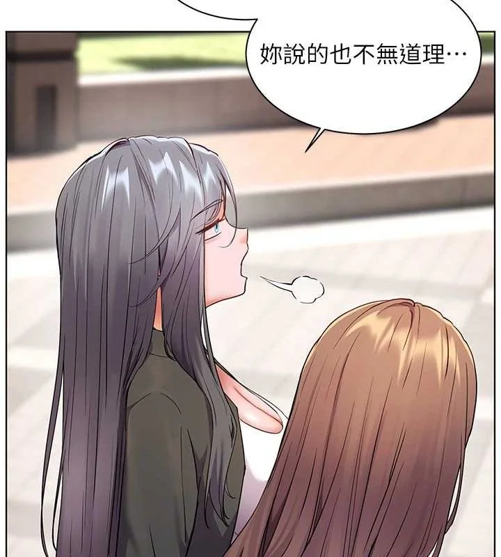 第43話