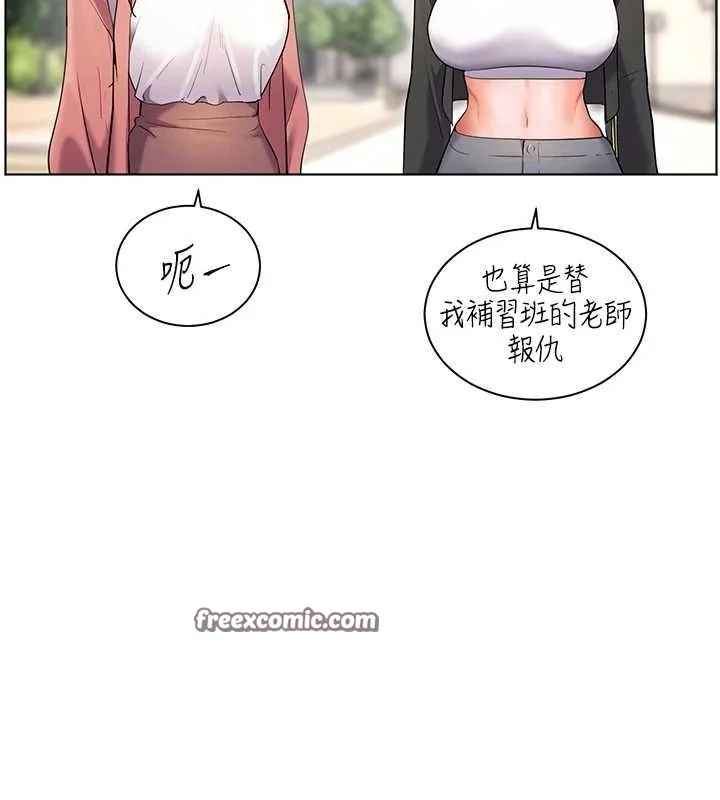 第43話
