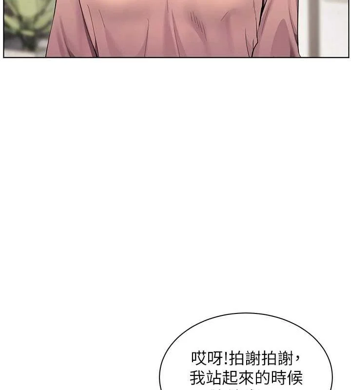 第43話
