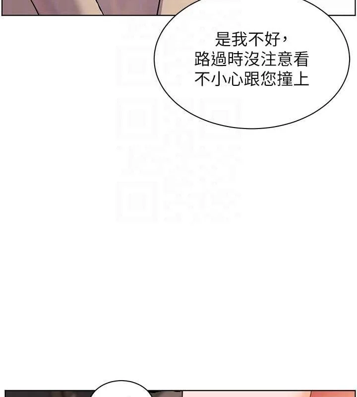 第43話