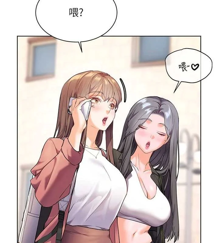 第43話