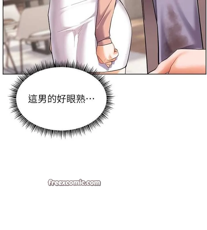 第43話