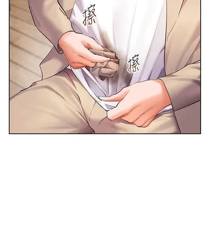 第43話