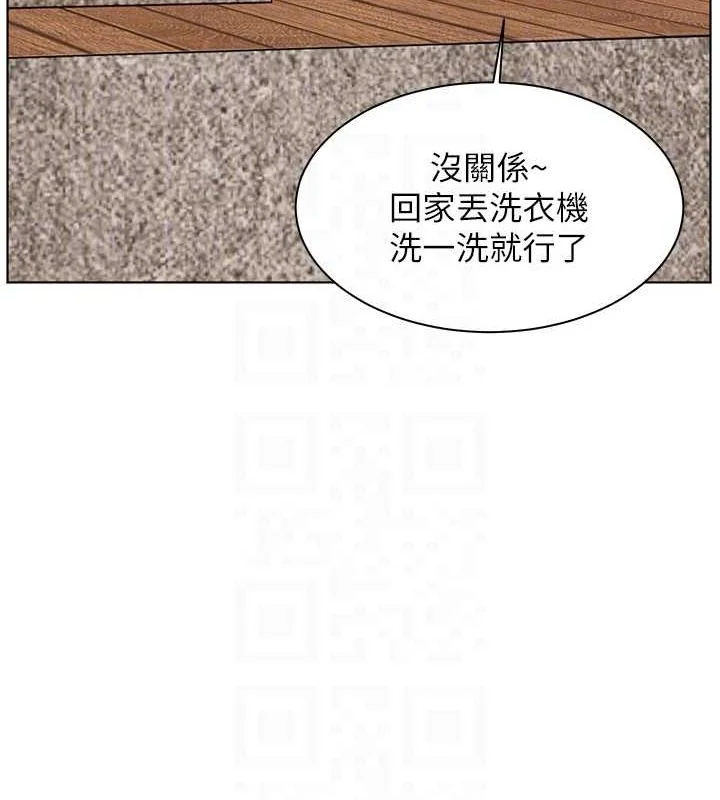 第43話