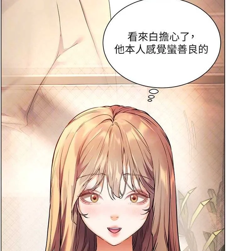 第43話