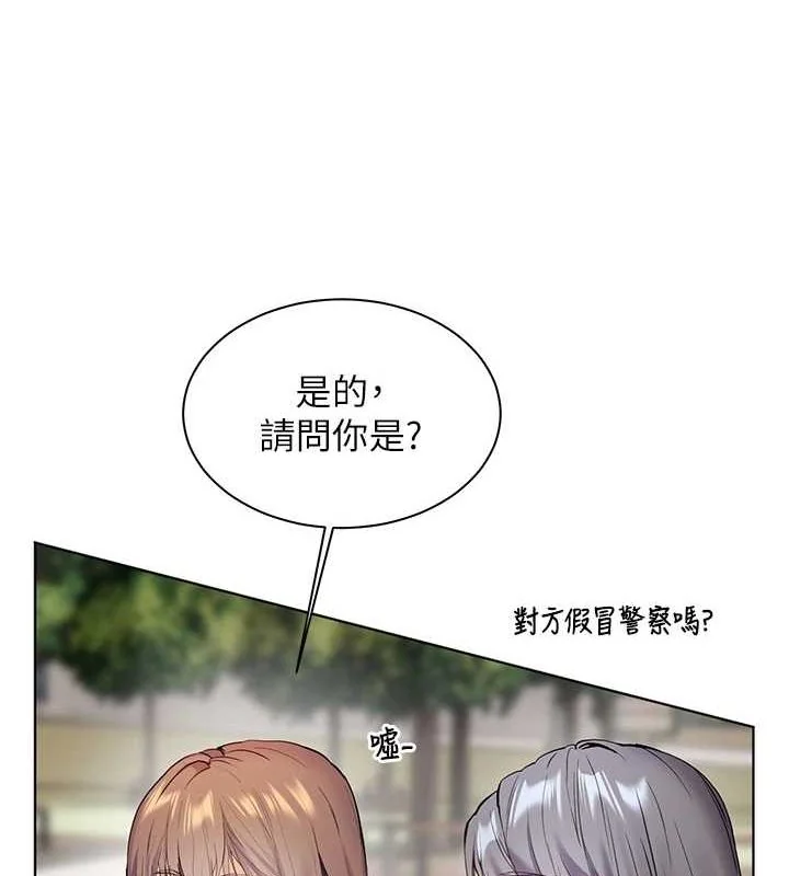 第43話