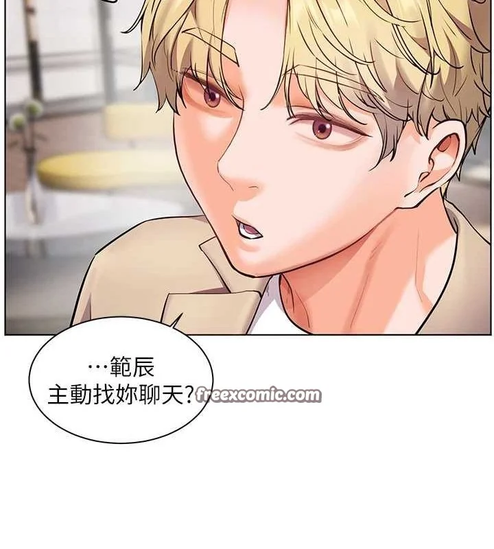 第43話