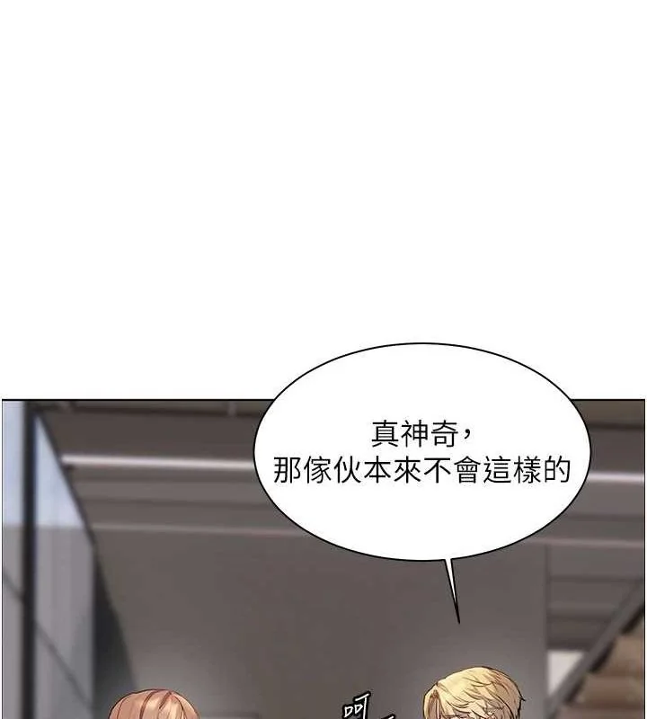 第43話
