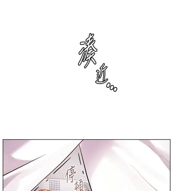 第44話
