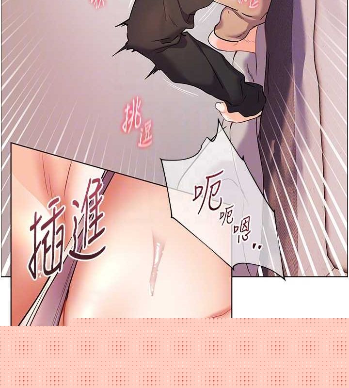 第44話