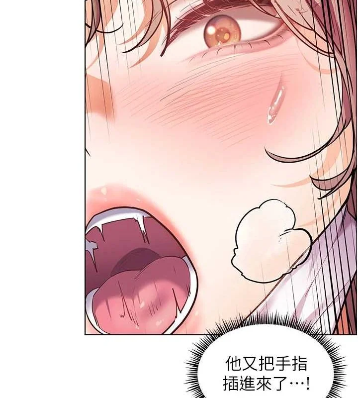 第44話