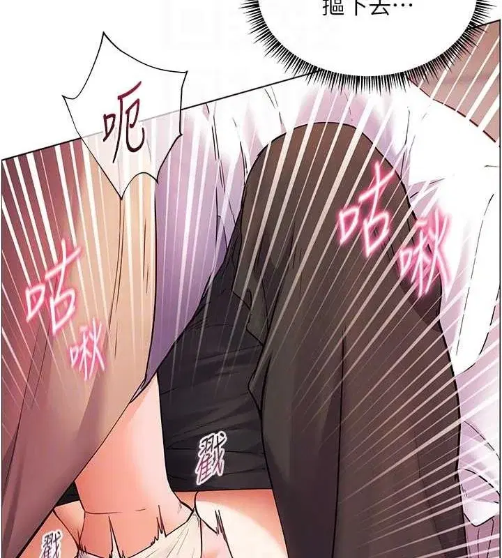 第44話