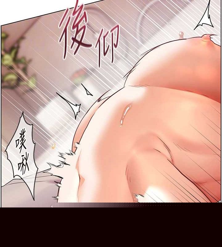 第44話