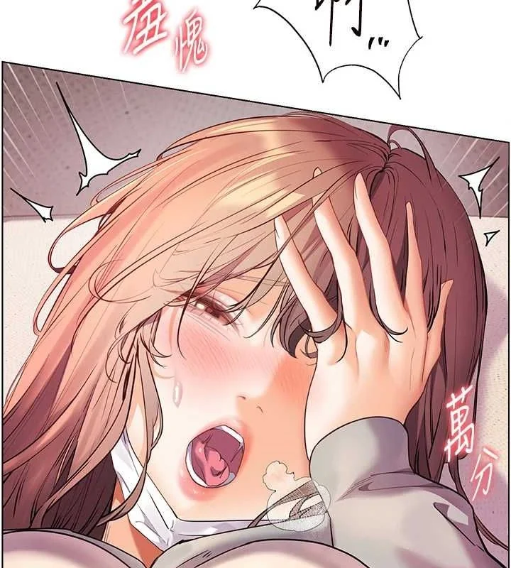 第44話