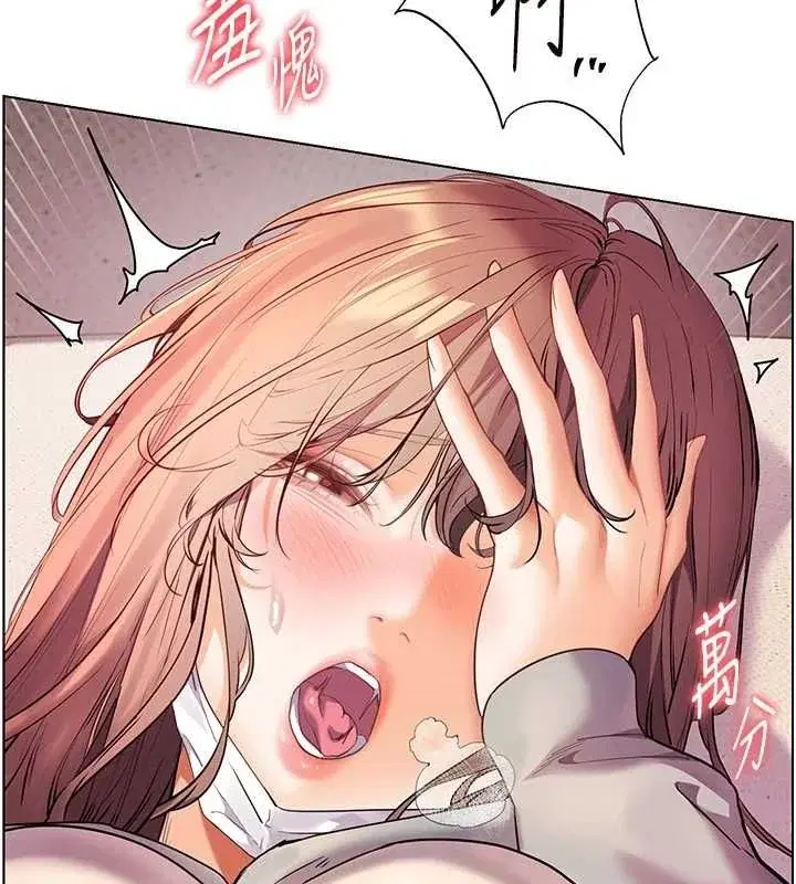 第44話